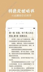 爱游戏app赞助的马竞